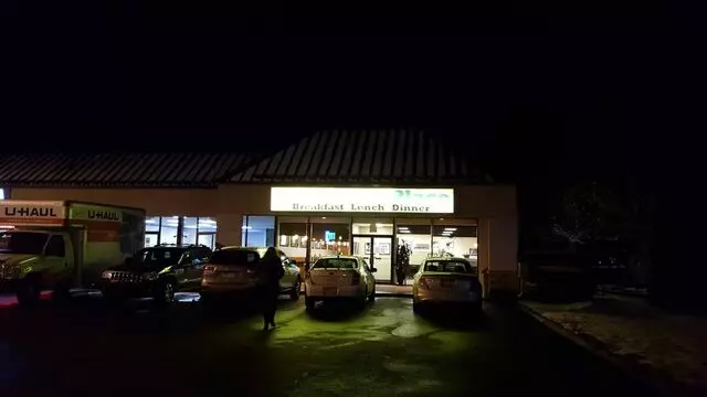 Al Smith’s Place
