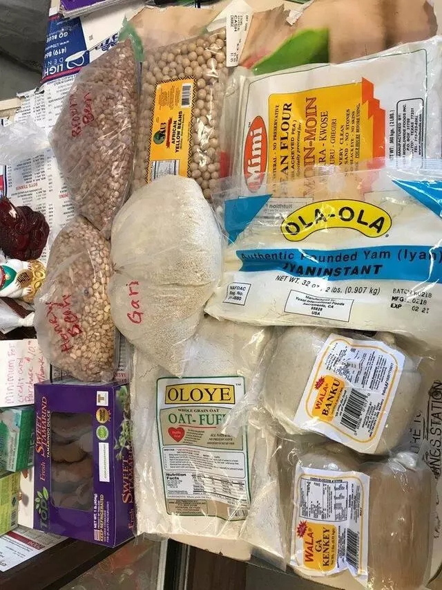 Asian Grocery