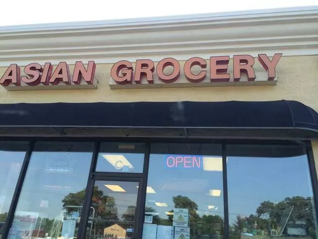 Asian Grocery