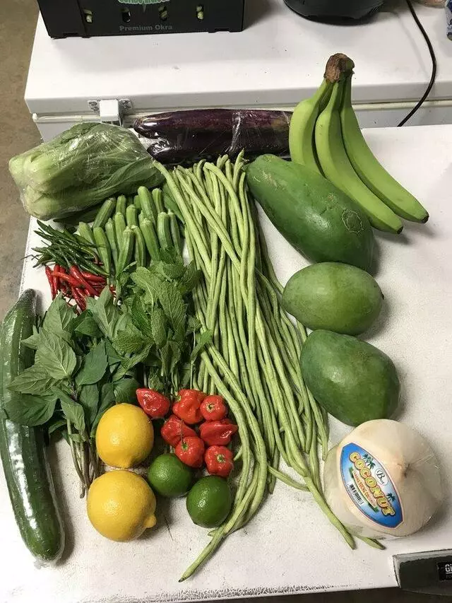 Asian Grocery