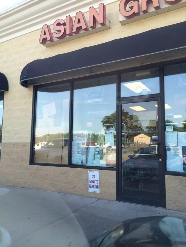 Asian Grocery