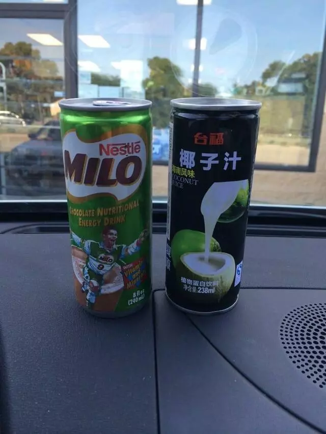 Asian Grocery