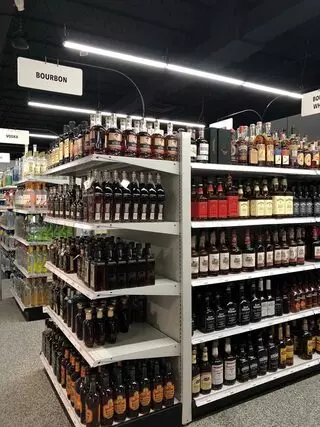 Joseph Beverage Center