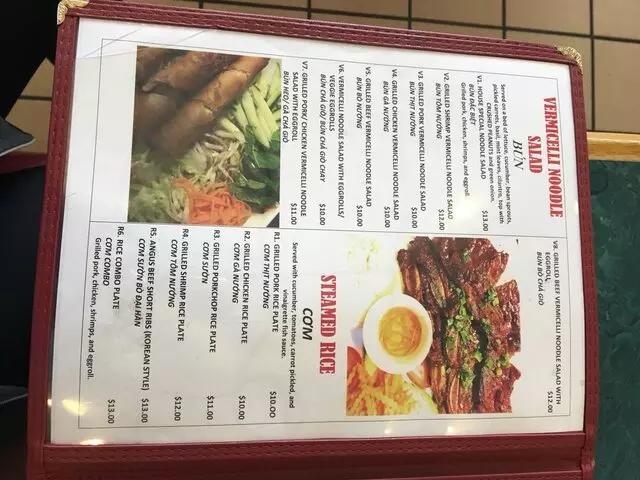 Amango Restaurant