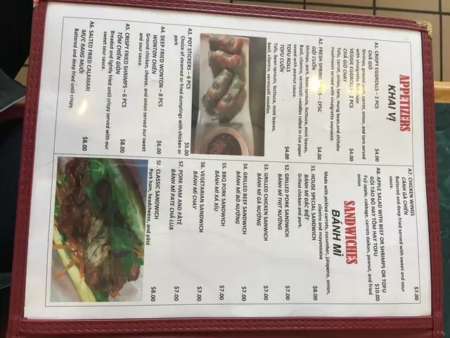 Amango Restaurant