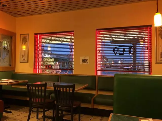 Amango Restaurant