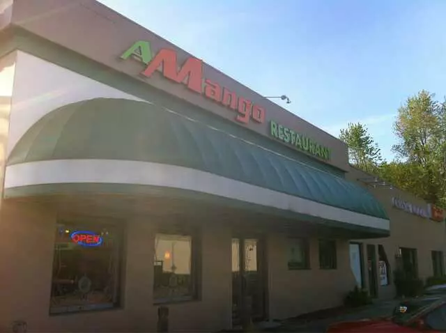 Amango Restaurant