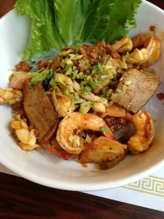Amango Restaurant