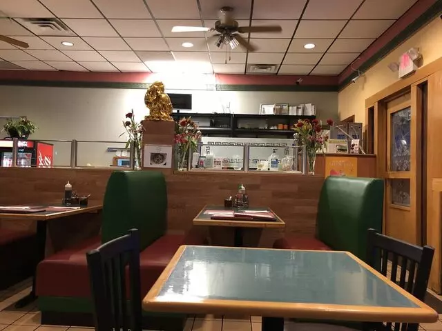 Amango Restaurant