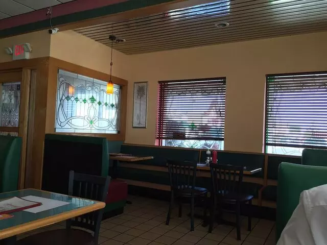 Amango Restaurant