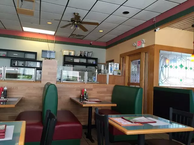 Amango Restaurant