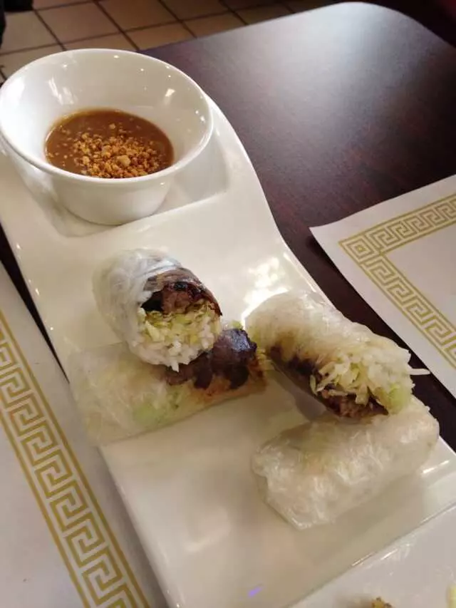 Amango Restaurant