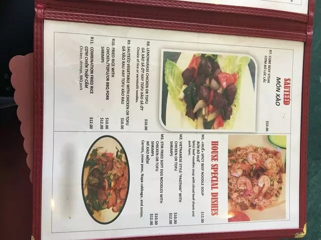 Amango Restaurant