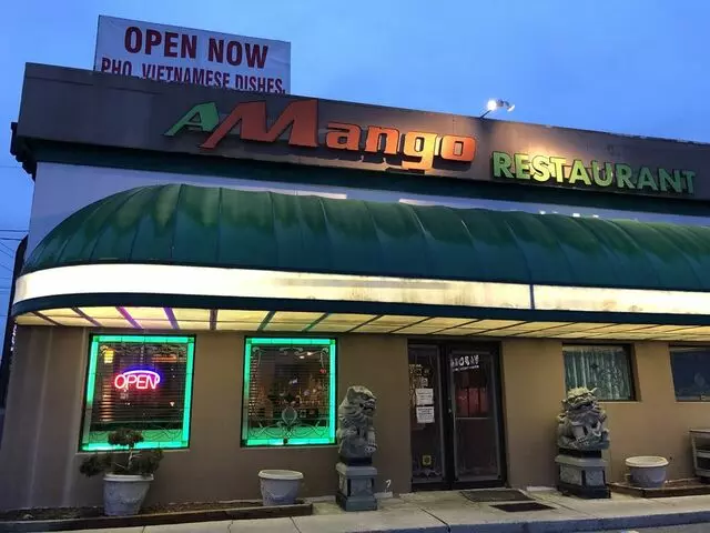 Amango Restaurant
